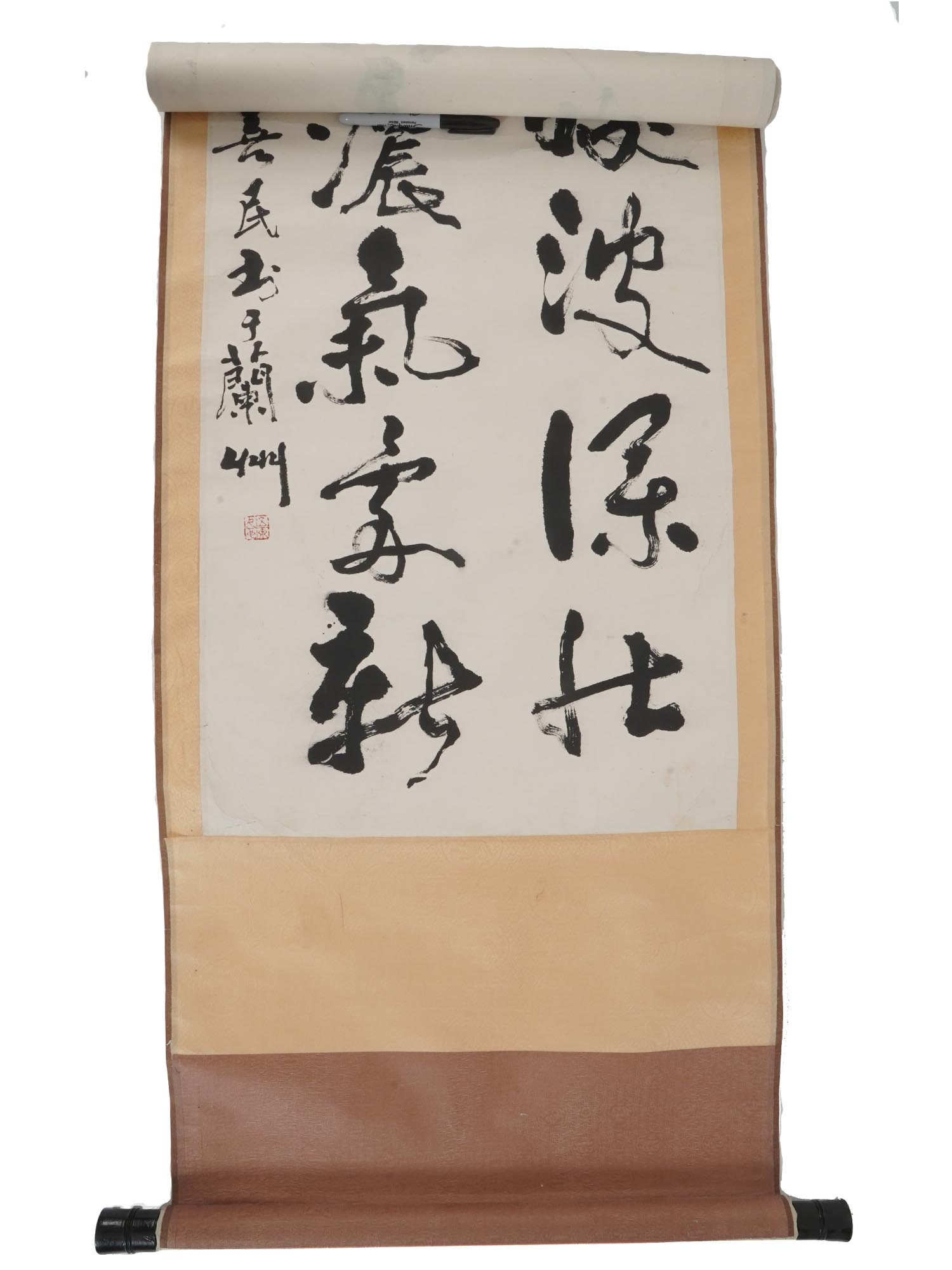 CHINESE LANDSCAPE HANGING SCROLLS AND CALLIGRAPHY PIC-3